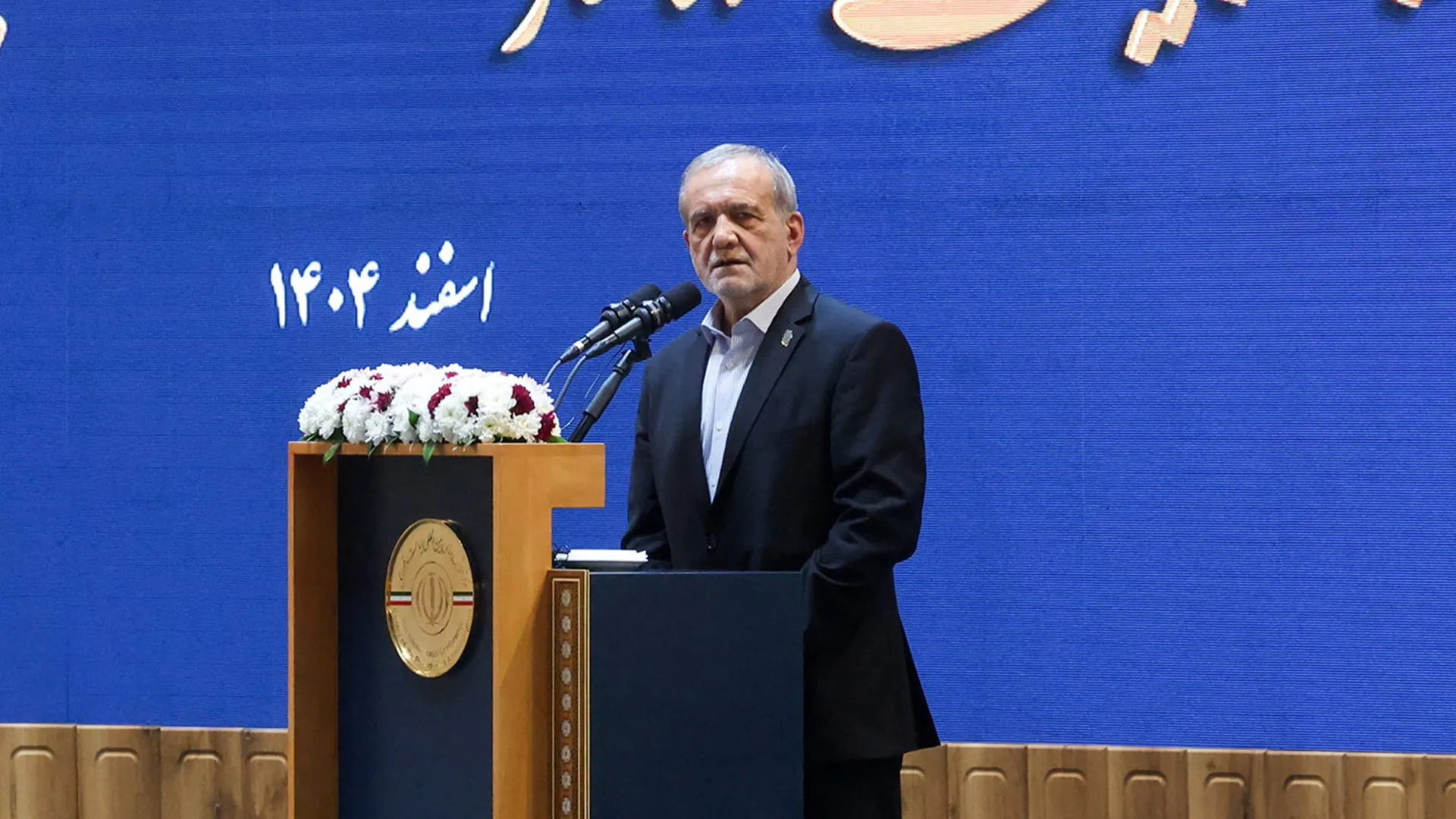 Iran’s president says his country will not bow to US pressure | Conflict