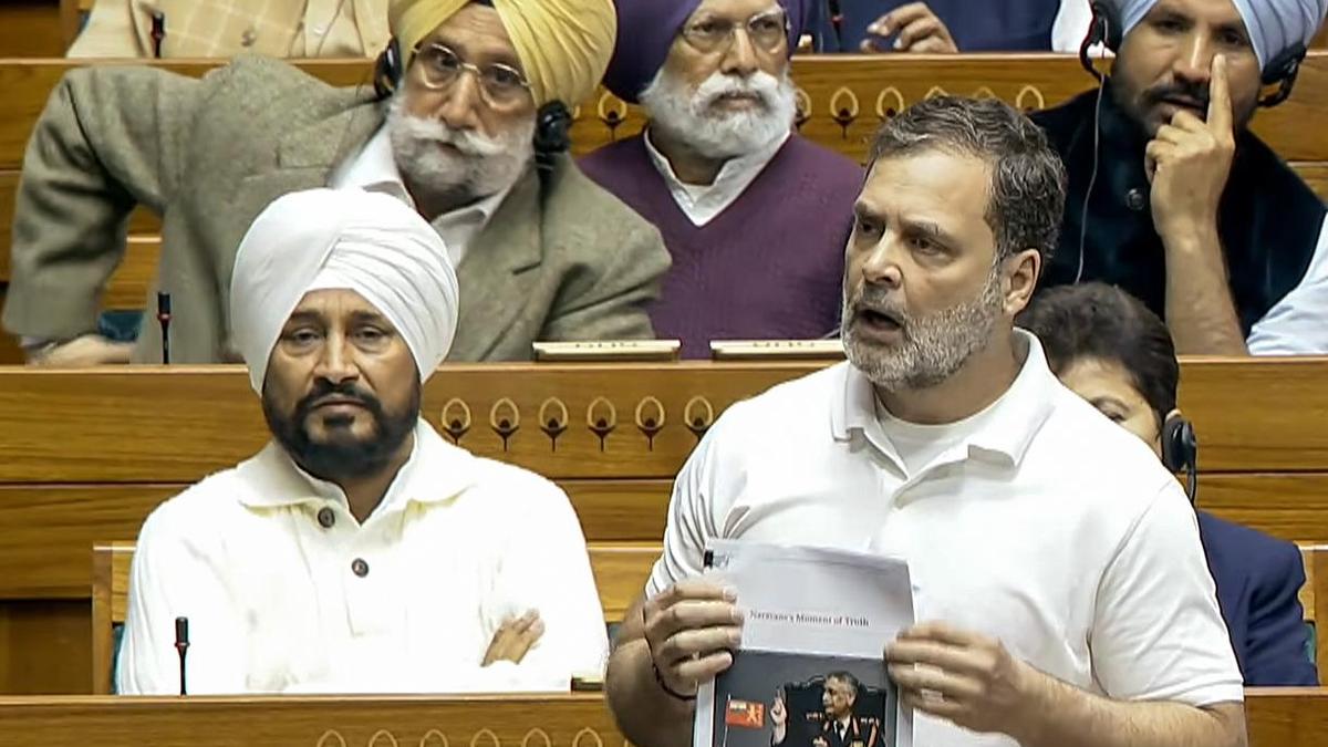 Google Preferred Source