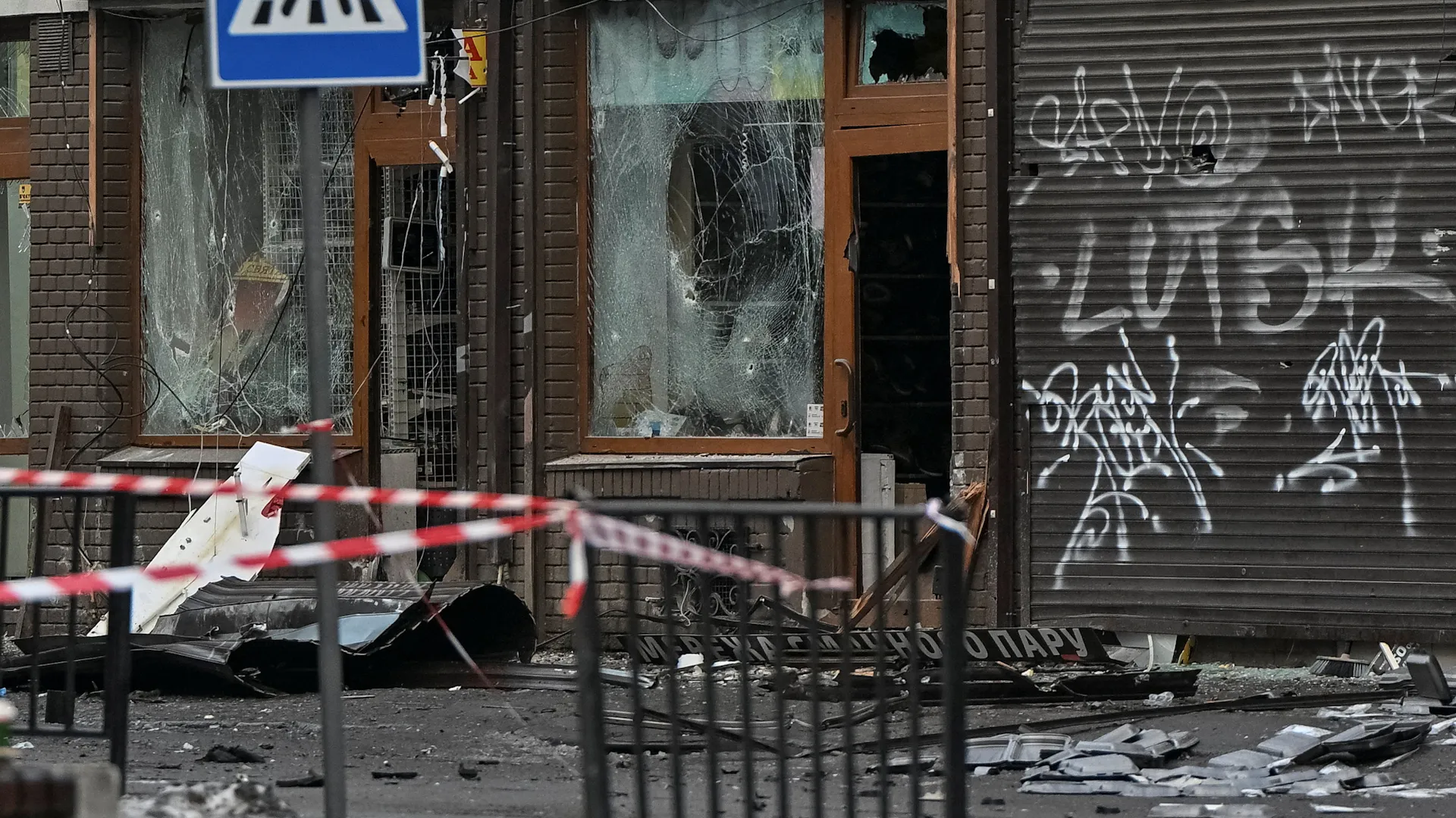 Video: Deadly ‘terrorist attack’ in Ukraine’s Lviv | Crime