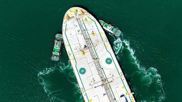 G7 to discuss joint release of emergency oil reserves