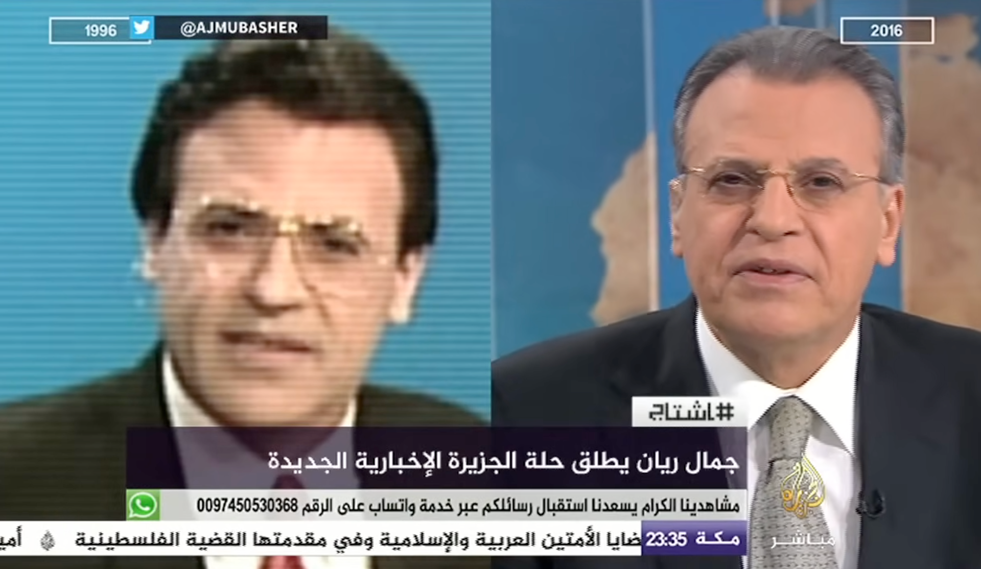 Jamal Rayyan, the first face of Al Jazeera, dies at 73 | Television News