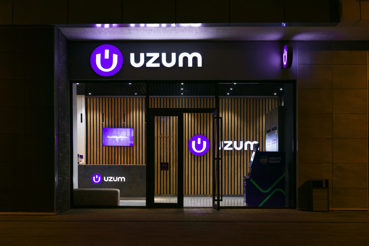 Uzum